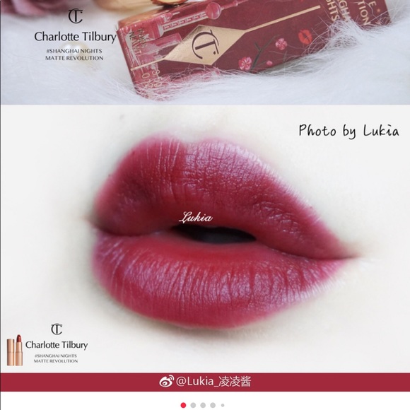 charlotte tilbury shanghai nights